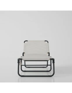 Bain De Soleil AMIGO Aluminium Anthracite Texfil Blanc Beige -Extérieur Meubles Magasin bain de soleil amigo aluminium anthracite texfil blanc beige 3